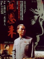 日韩在线观看精品