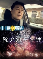 欧美成在线观看