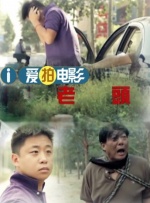 少妇和尚全肉h文