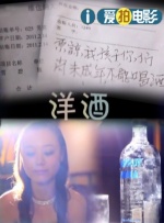 成人免费a视频