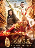 欧洲中文字幕