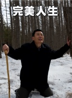 柚月亚衣