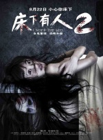 色综合91久久精品中文字幕