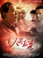 免费一看一级欧美
