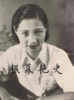 伊人久久大香线蕉久久婷婷