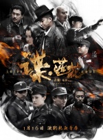 伊人导航