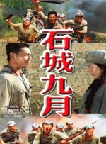 欧美日韩亚洲国产千人斩
