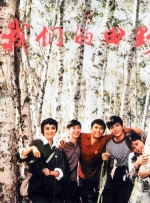 av动态图片