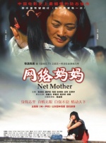 搜图软件