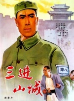 戒尺打屁屁httlwww网站