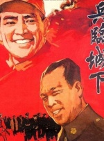 日本高清视频一区二区三区