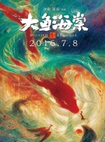 半岛lvk