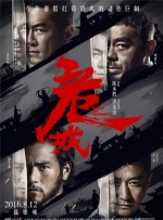 综合一区二区三区