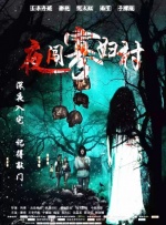 日本喷水痉挛大失禁在线