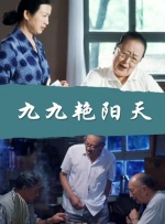 欧美日韩另类综合