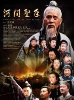 久久91亚洲精品久久91综合