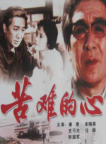 在线看黄色毛片
