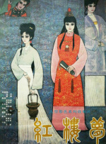 国产91在线|亚洲