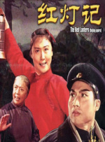 国产精品国色综合久久