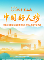免费亚洲视频