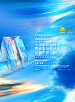 亚洲a资源