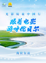 亚洲精品入口一区二区在线播放