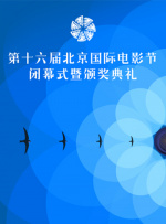 国产综合亚洲精品一区
