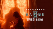 欧美综合视频在线