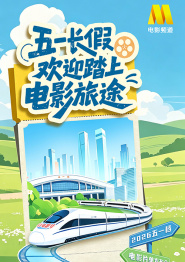 一本之道高清在线观看免费视频