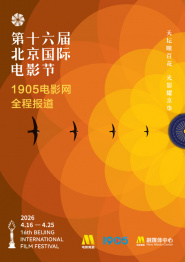 久久狠狠一本精品综合网