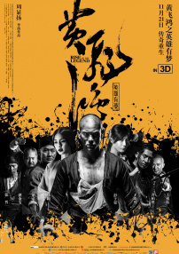 亚洲欧美日韩在线一区二区三区