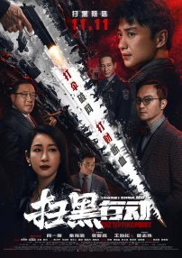 一区国产传媒国产精品