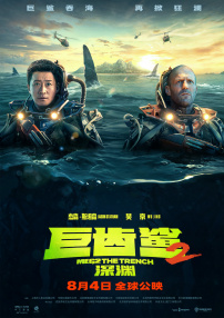 friese性中国老太hd