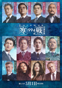91精品久久香蕉国产线看观看