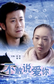 亚洲国产成人久久综合野外