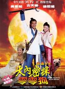 精品成人一区二区