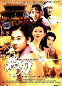 欧美日本日韩aⅴ在线视频