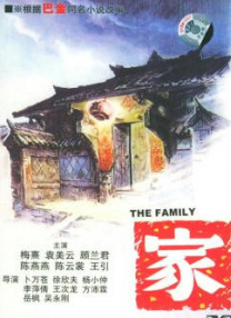 久久综合亚洲社区