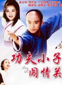 奋多房女性爱