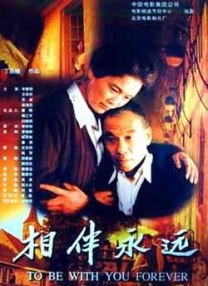 亚洲精品a级