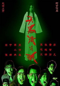 来吧姐姐