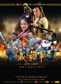 国产igao激情在线观看