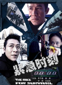 videos黑人