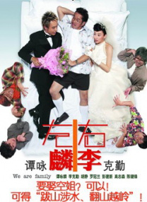 高清在线一区