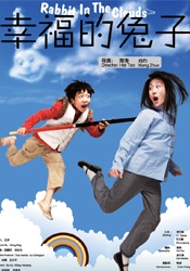 白洁被五个人玩一夜