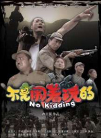 久久99精品久久久久久久野外