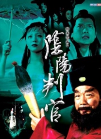 性感的岳母