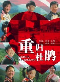 精品国产一级在线观看