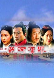 福利在线看片