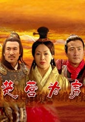 国产精品视频牛仔裤一区